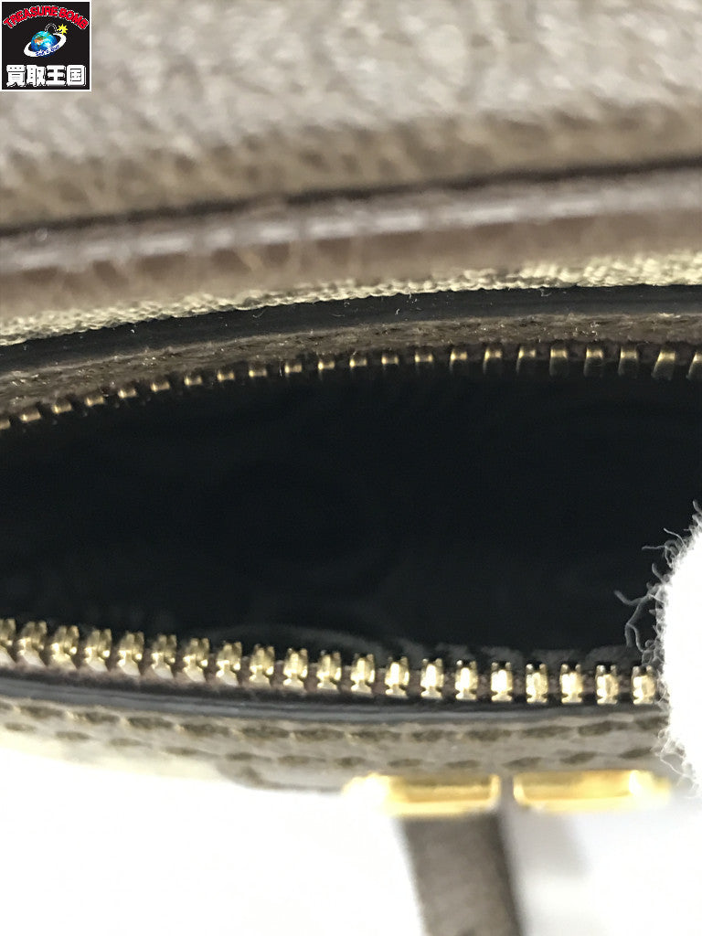 ×GUCCI ハッカー プロジェクト 680129-0001R
