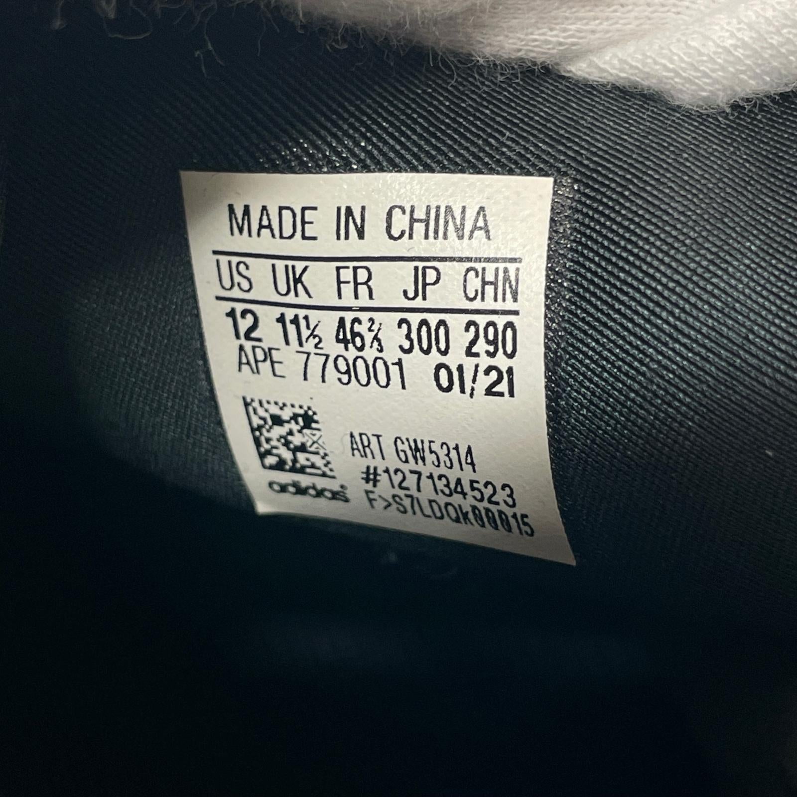 スニーカー YEEZY QUANTUM 30.0cm 30cm (US12 UK11 1/2 EU50)