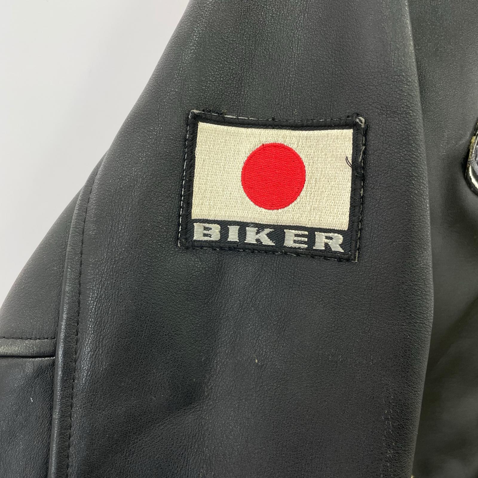 レザージャケット kadoya シングル 牛革 スタッズワッペン加工 襟ボア 4L ブラック