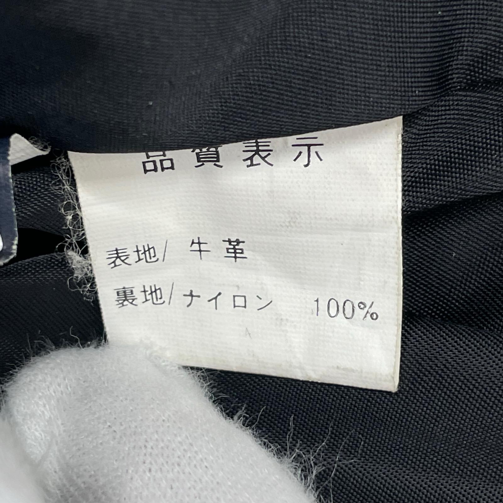 レザージャケット kadoya シングル 牛革 スタッズワッペン加工 襟ボア 4L ブラック