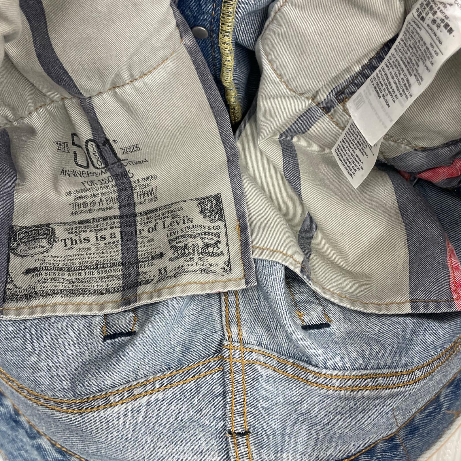デニムパンツ ×Levi's EMBOSSED 501 W32 L32 32 ブルー
