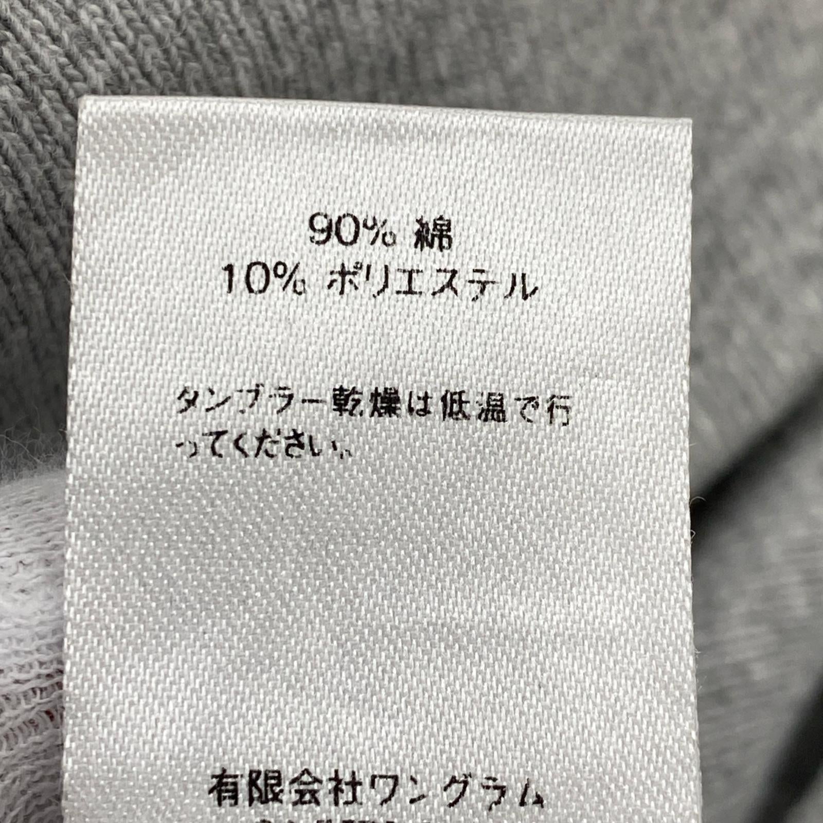 スウェット Supreme 16AW Box Logo Hooded Sweatshirt M グレー M グレー