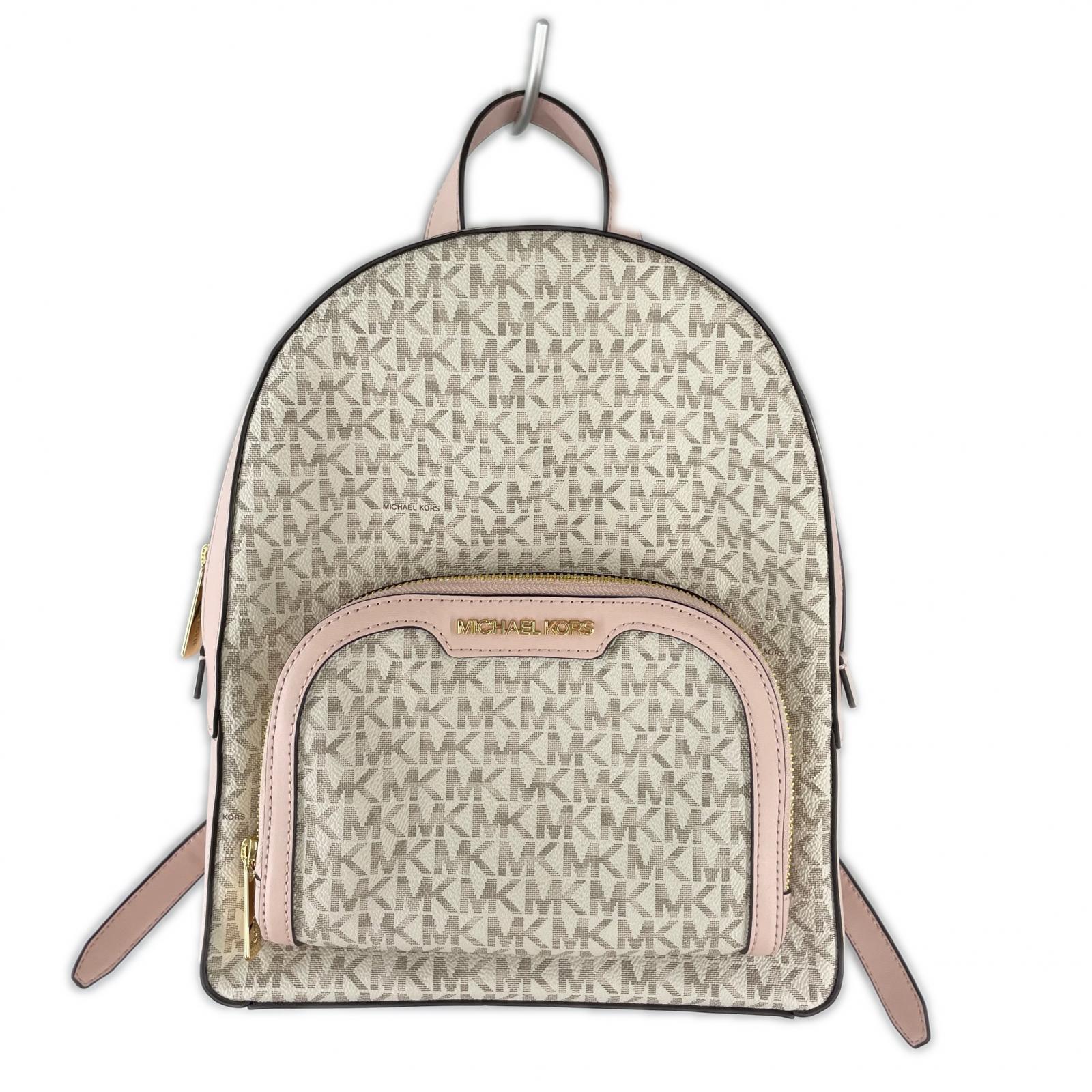 リュック・デイパック MICHAEL KORS リュックサック・バックパック