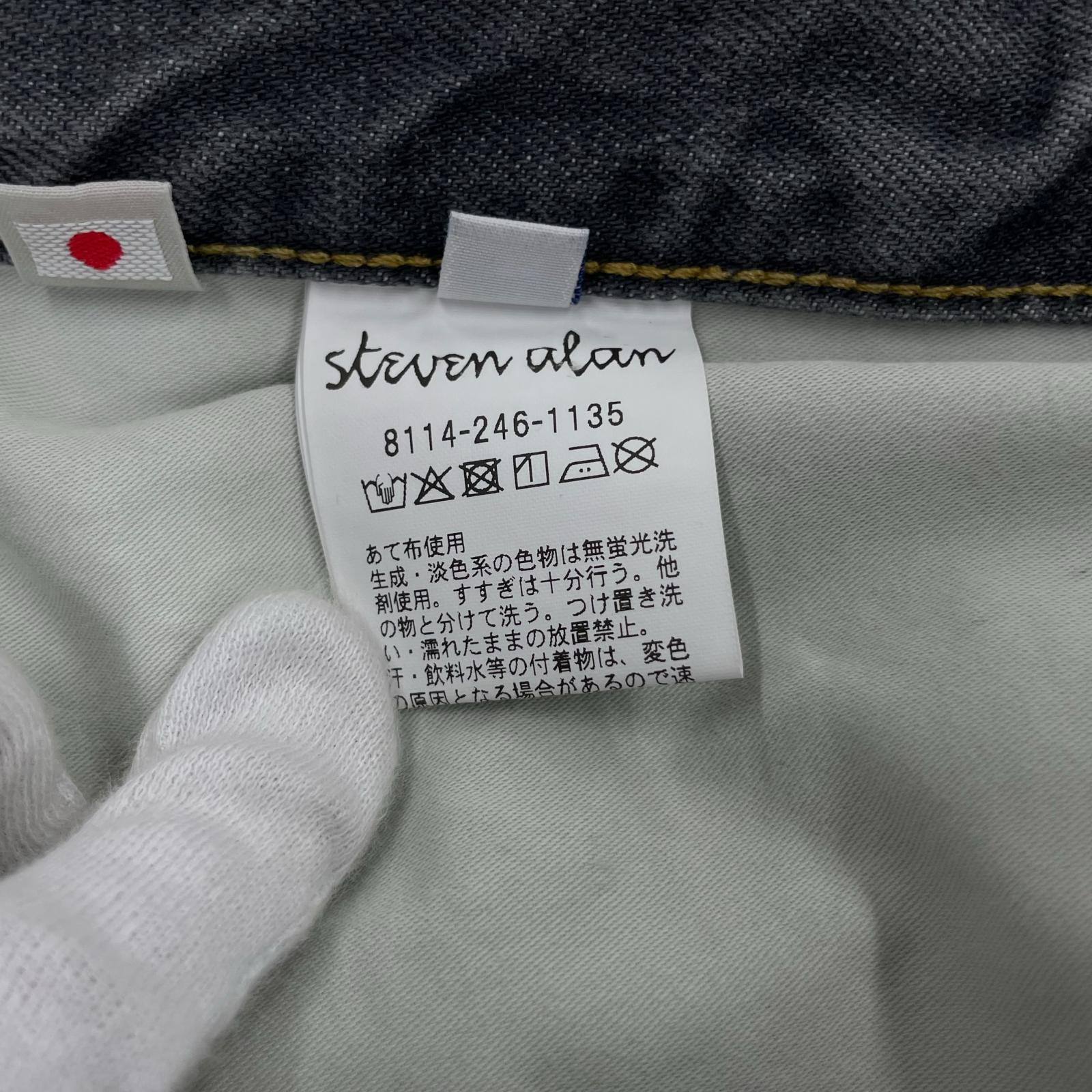 デニムパンツ 13.5oz デニム 5ポケット バギーテーパードパンツ 33 グレー