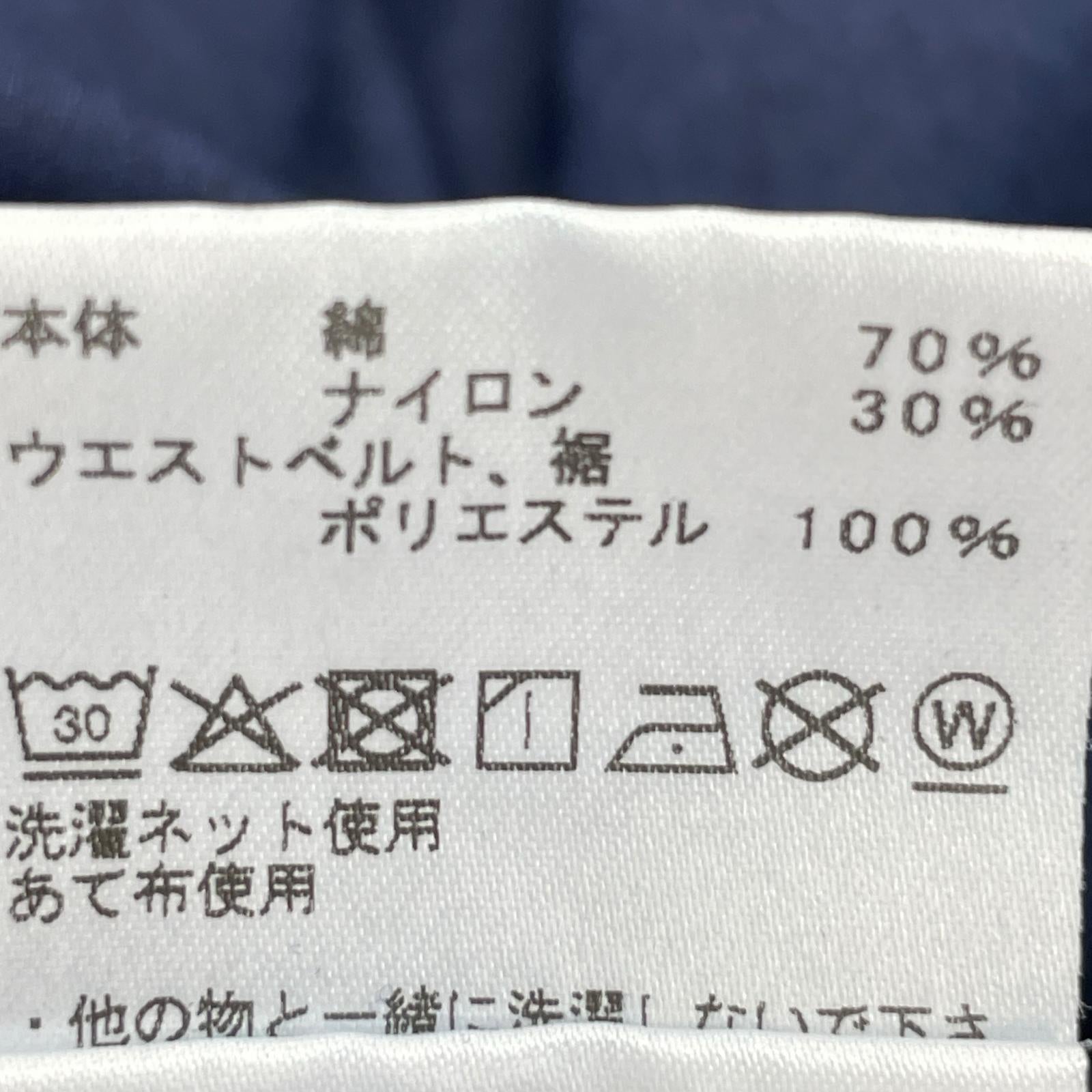 パンツ ナイロン クライミング パンツ インディゴ 32 32 ネイビー