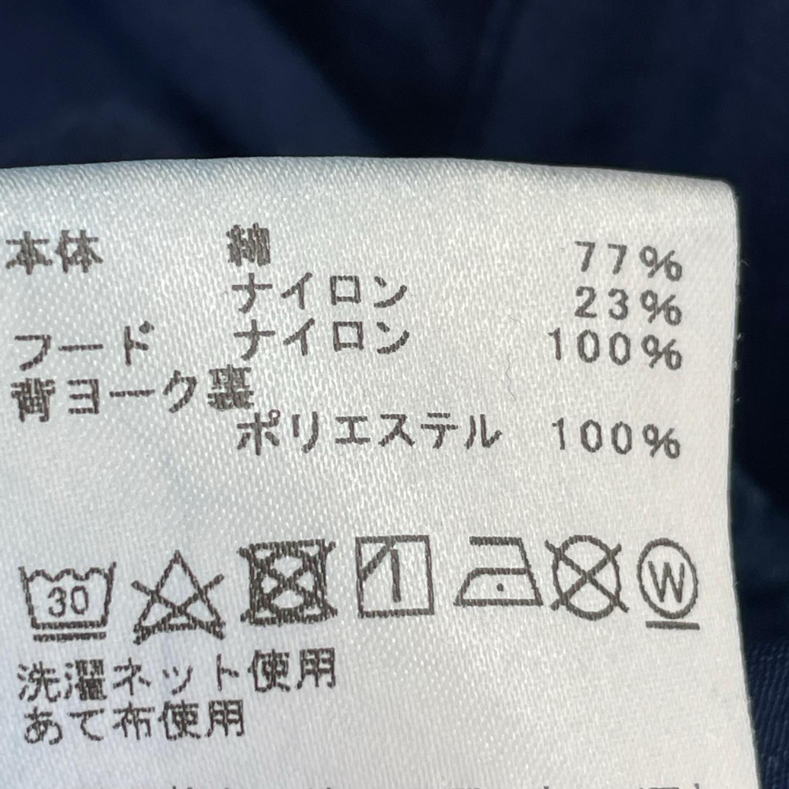 ジャケット ナイロンジャケット インディゴ XL ネイビー