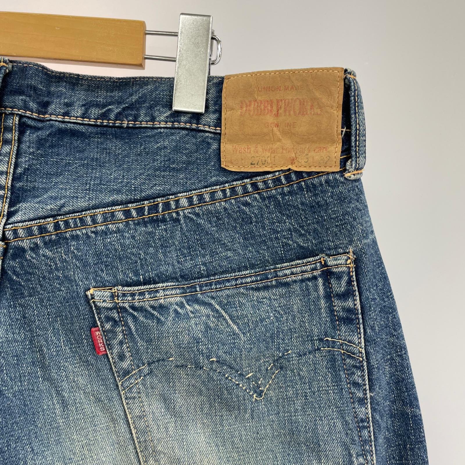 デニムパンツ 12oz Standard Straight Jeans Lot 27001 ブルー