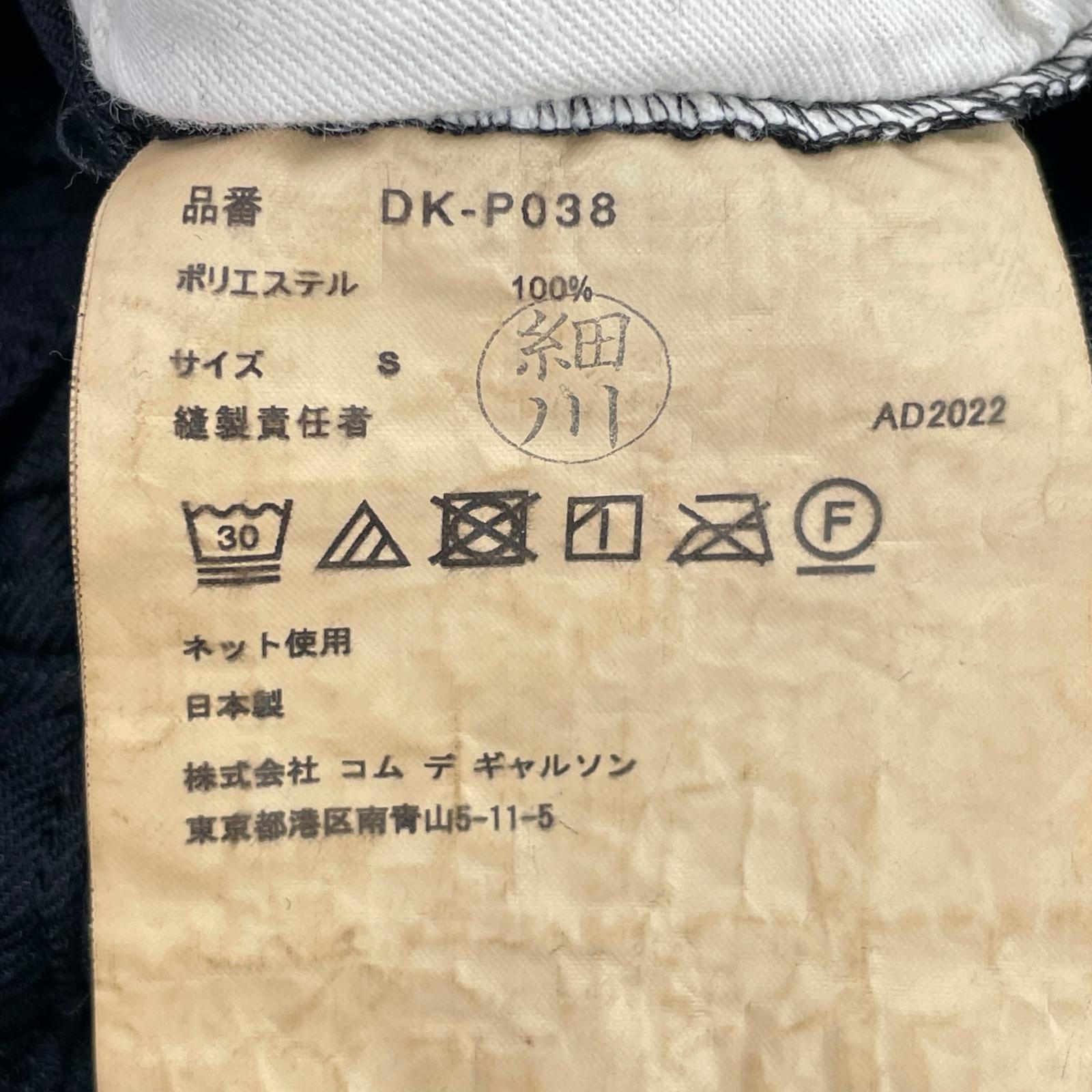 ショートパンツ HOMME DEUX/S/ブラック/DK-P038/AD2022 S ブラック