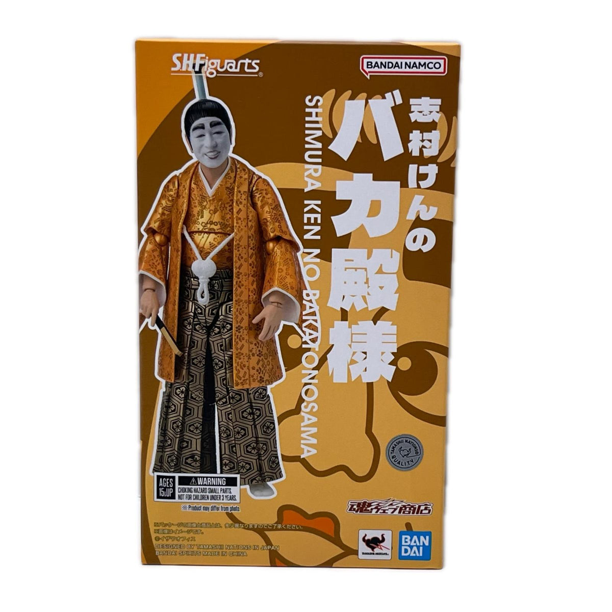 shf 志村けんのバカ殿様 S.H.Figuarts 志村けんのバカ殿様 BANDAI SPIRITS(バンダイスピリッツ) その他小物