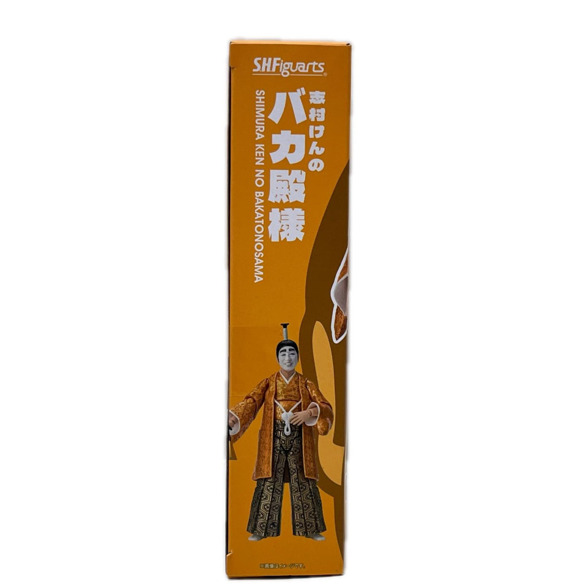 shf 志村けんのバカ殿様 S.H.Figuarts 志村けんのバカ殿様 BANDAI SPIRITS(バンダイスピリッツ) その他小物