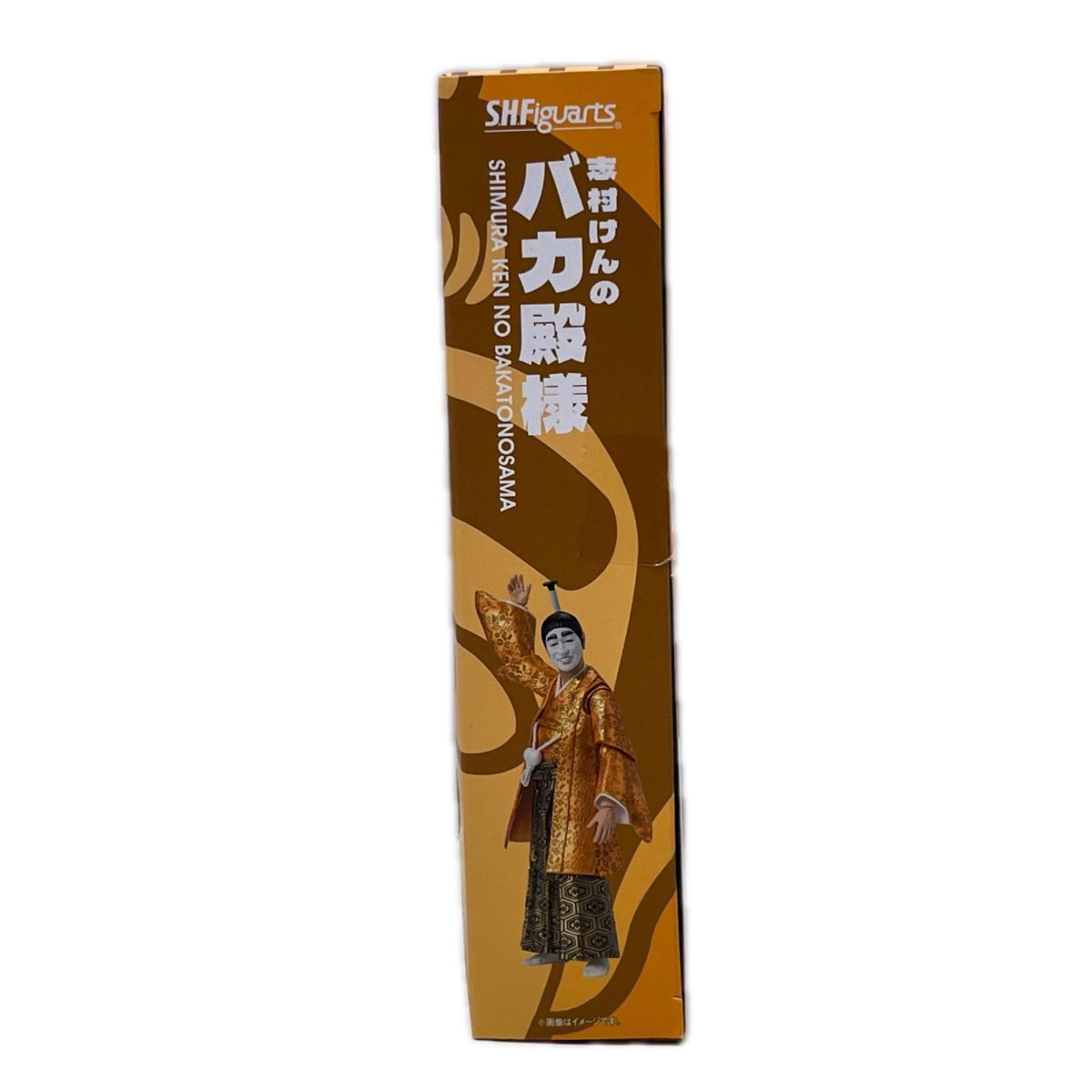 shf 志村けんのバカ殿様 S.H.Figuarts 志村けんのバカ殿様 BANDAI SPIRITS(バンダイスピリッツ) その他小物