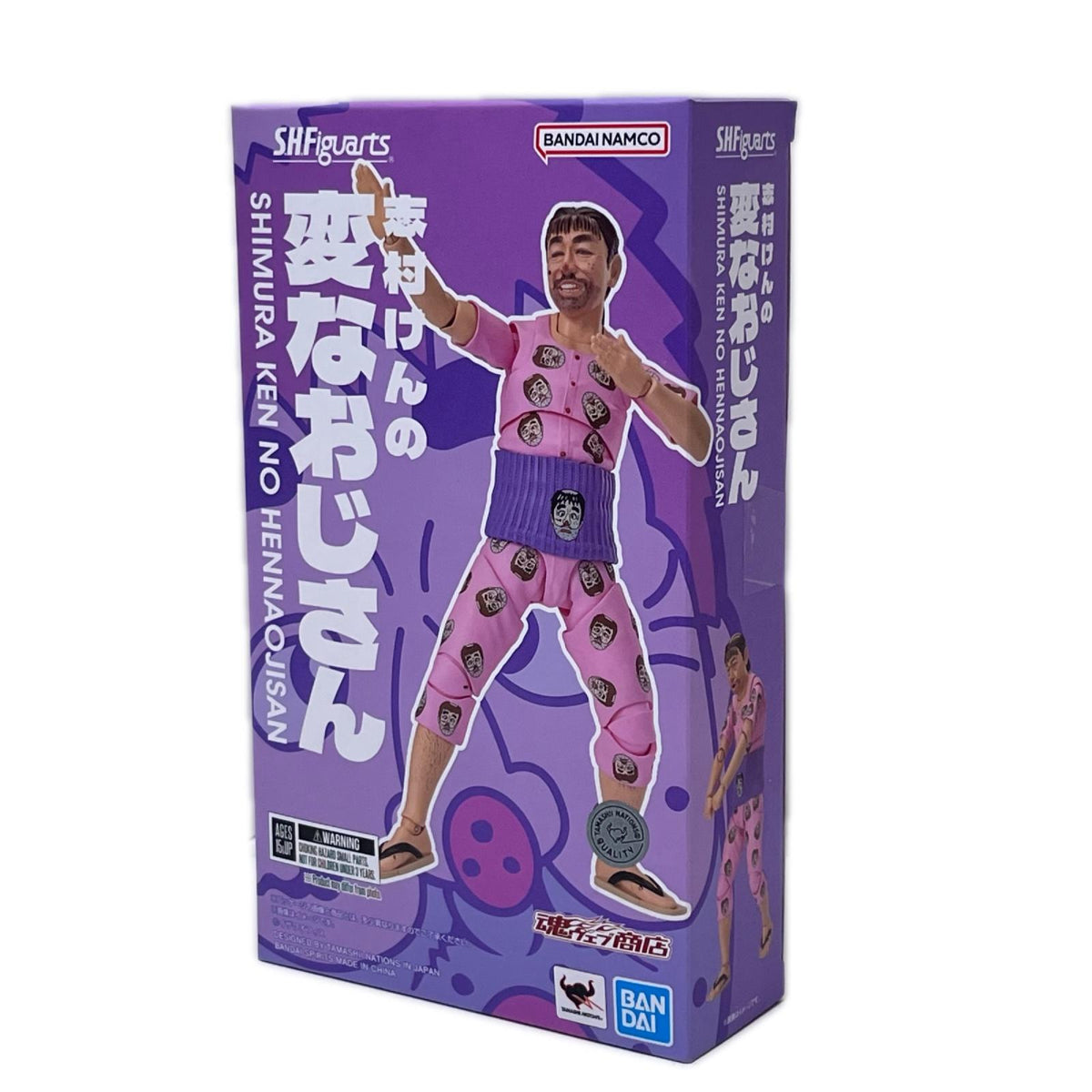 shf 志村けんの変なおじさん S.H.Figuarts 志村けんの変なおじさん BANDAI SPIRITS(バンダイスピリッツ) その他小物