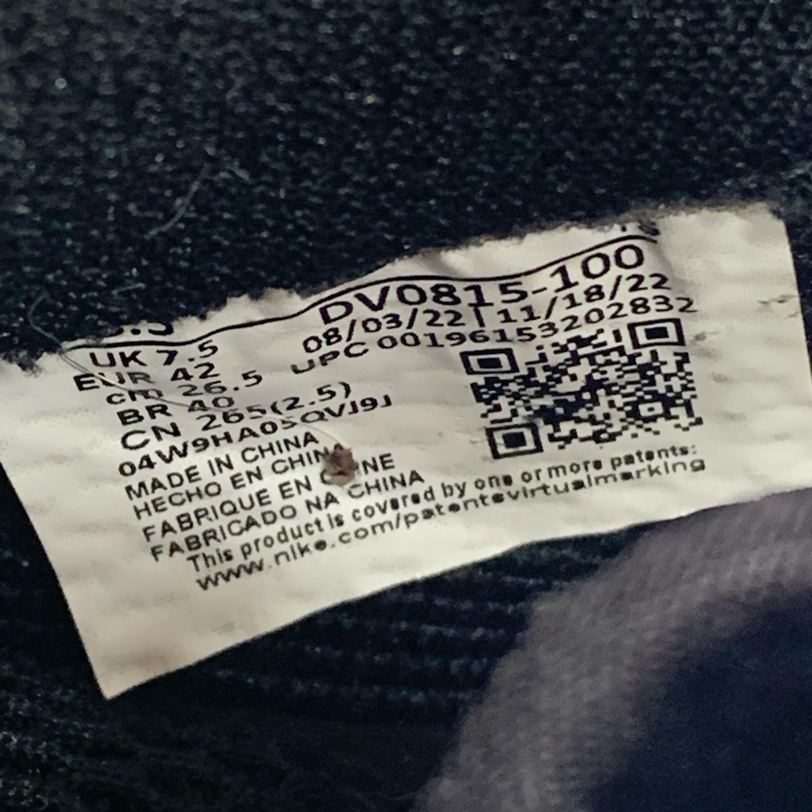 スニーカー IR FOAMPOSITE ONE 26.5cm (US8 1/2 UK8 EU43)