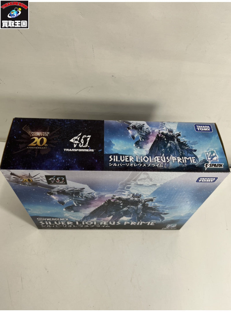 モンハン シルバーリオレウスプライム フィギュア/グッズ