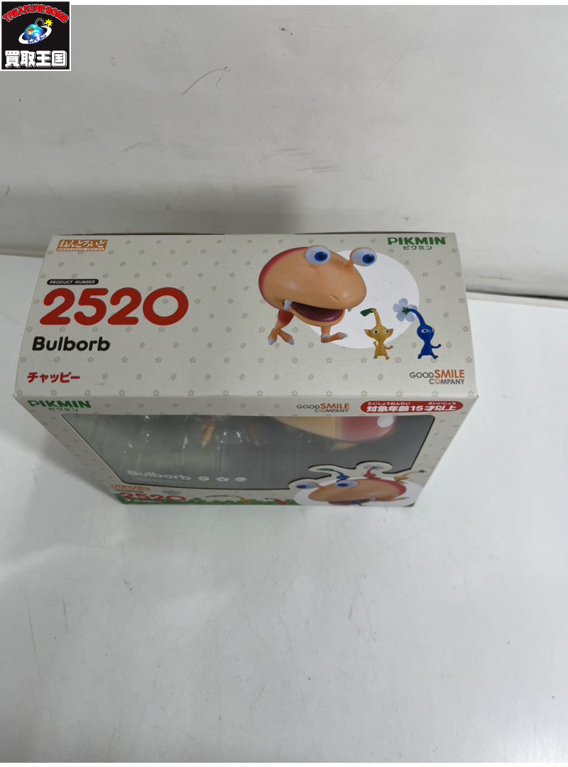 ピクミン ねんどろいど チャッピー フィギュア/グッズ