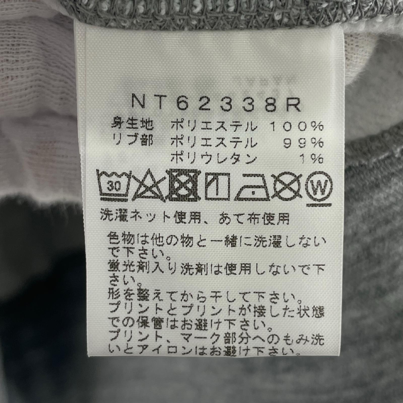 パーカー GRAVITY HAKUBA PULLOVER HOODIE グレー (XL) グレー