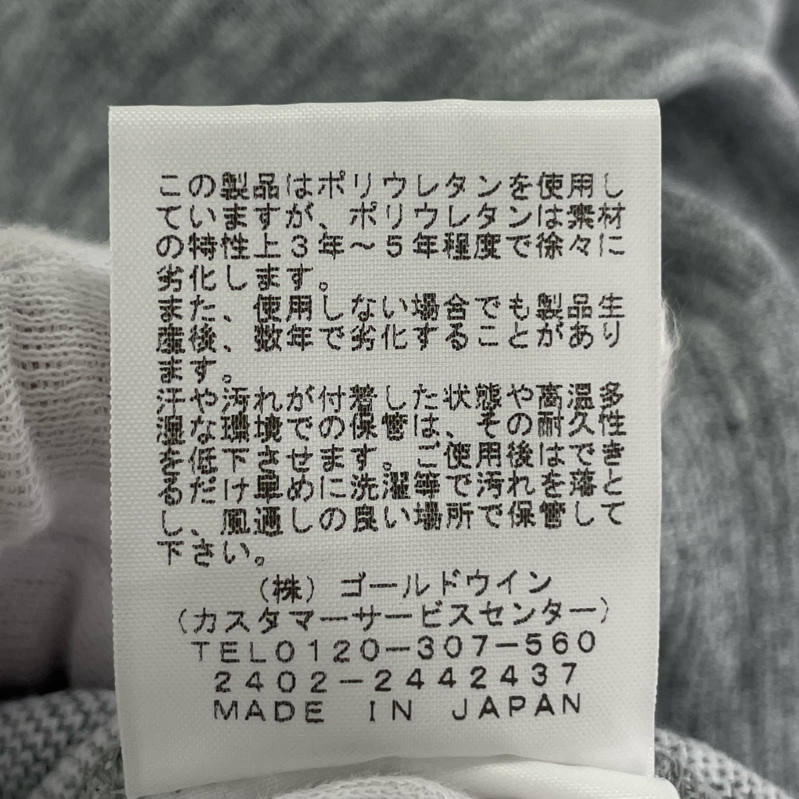 パーカー GRAVITY HAKUBA PULLOVER HOODIE グレー (XL) グレー