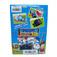 Re-Ment のび太の部屋 ドラえもん リーメント フィギュア/グッズ