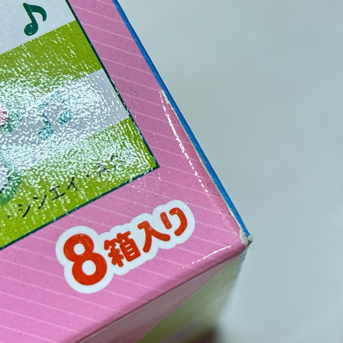 Re-Ment のび太の部屋 ドラえもん リーメント フィギュア/グッズ