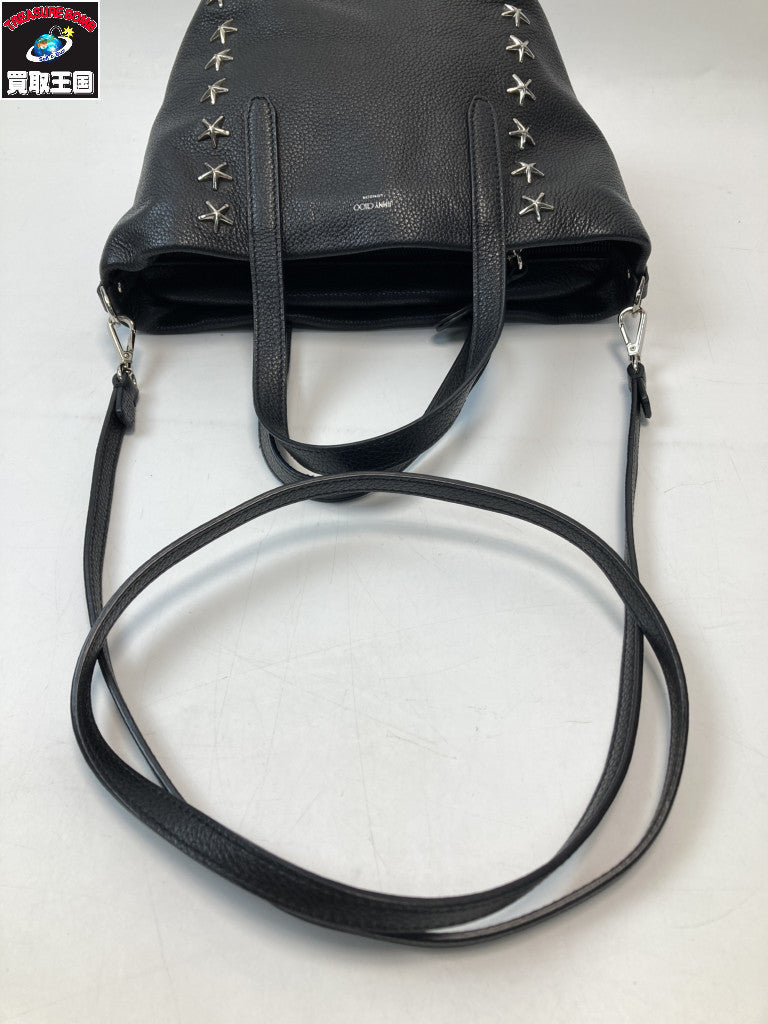 JIMMY CHOO カーフレザー スタースタッズ 2WAYバッグ ブラック