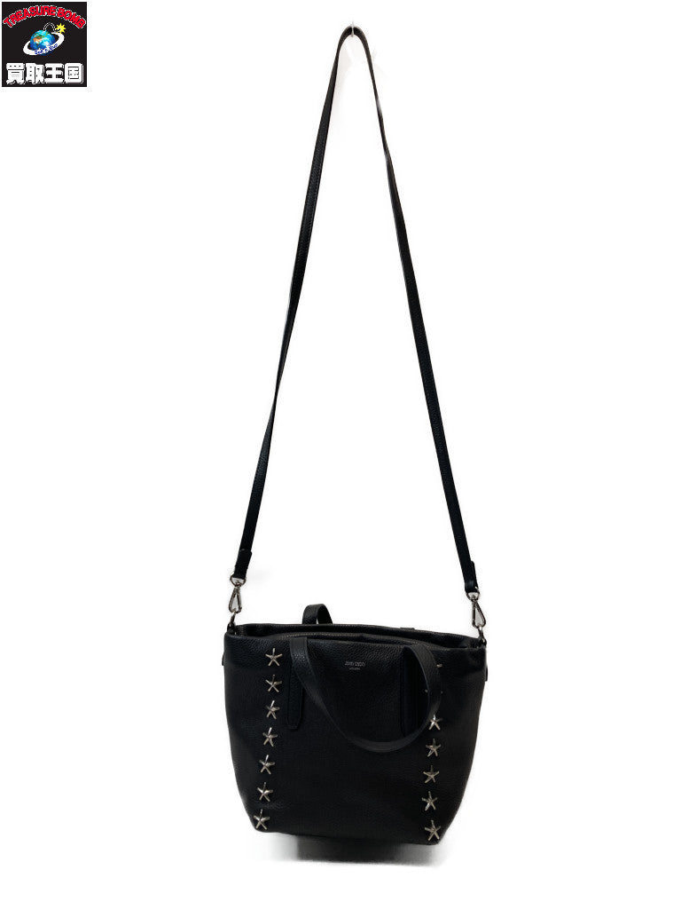 JIMMY CHOO カーフレザー スタースタッズ 2WAYバッグ ブラック