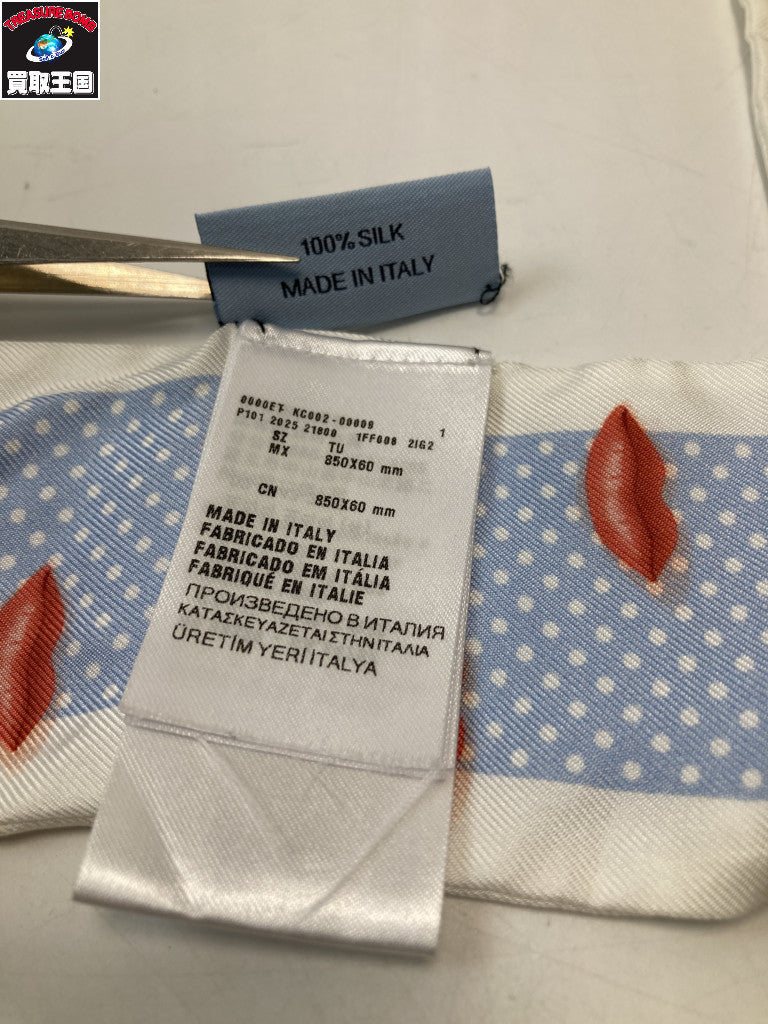 PRADA TWILL BOCCHE リッププリント シルクツイルスカーフ