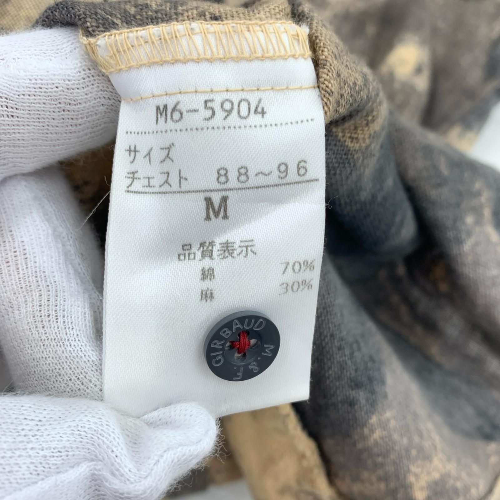 半袖シャツ MARITHE + FRANCOIS GIRBAUD コットン×リネン 総柄オープンカラーシャツ M ベージュ系 M ブラウン