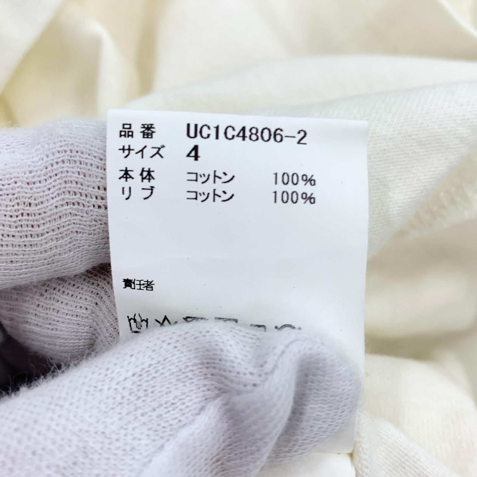 半袖Tシャツ UNDERCOVER VITAMIN C S Tee プリントTee 4 ホワイト 4 ホワイト