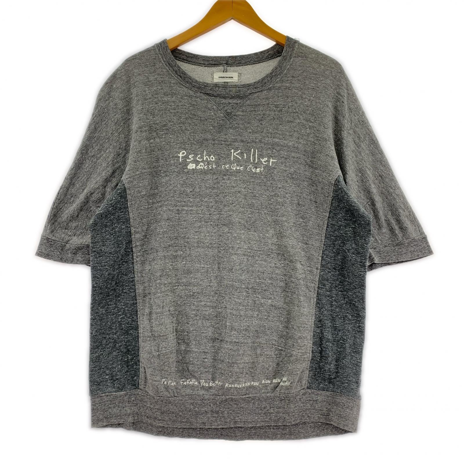 半袖Tシャツ UNDERCOVERISM 13SS Psycho Kille S/Sスウェット 3 グレー 3 グレー