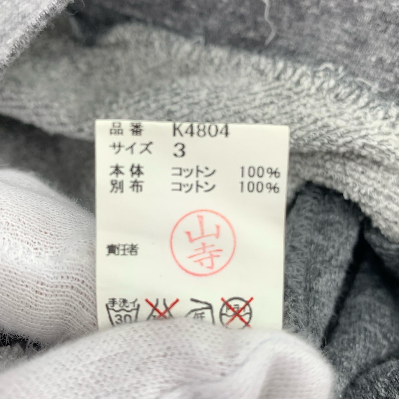 半袖Tシャツ UNDERCOVERISM 13SS Psycho Kille S/Sスウェット 3 グレー 3 グレー