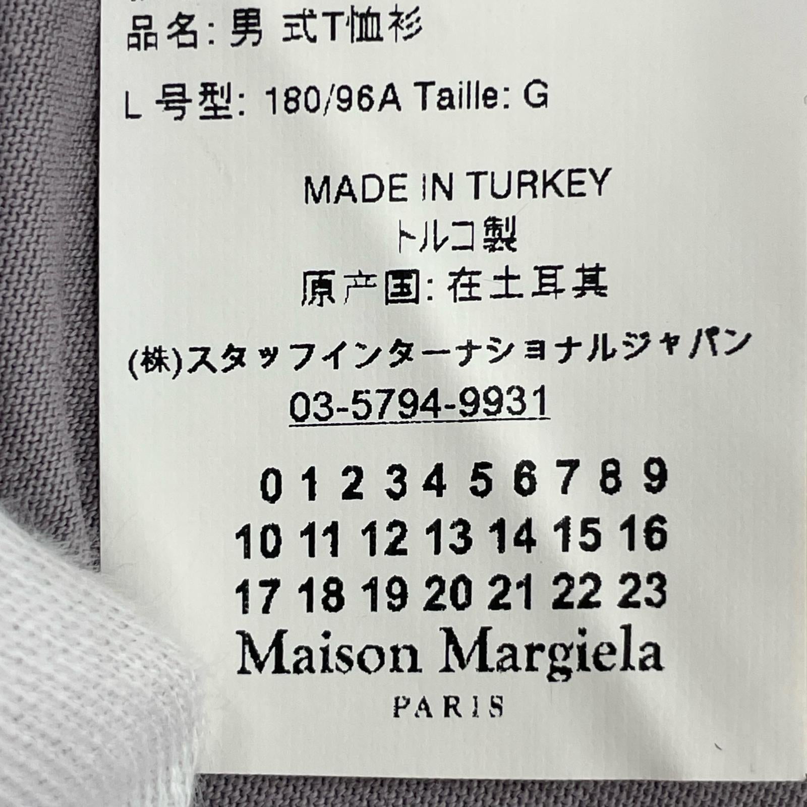 半袖Tシャツ MAISON MARGIELA フロッキープリントエイズTee L グレー系 L