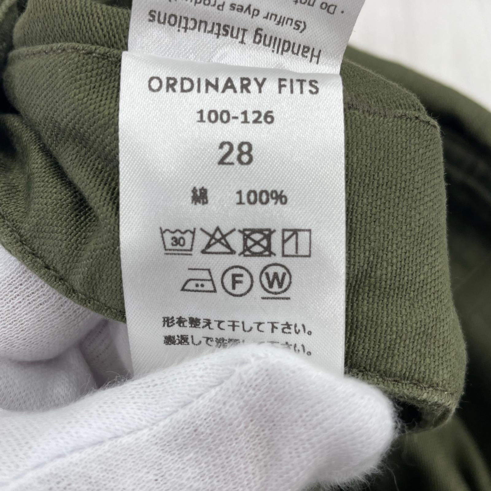 その他ボトムス ベイカーパンツ カーキ W29 28 カーキ