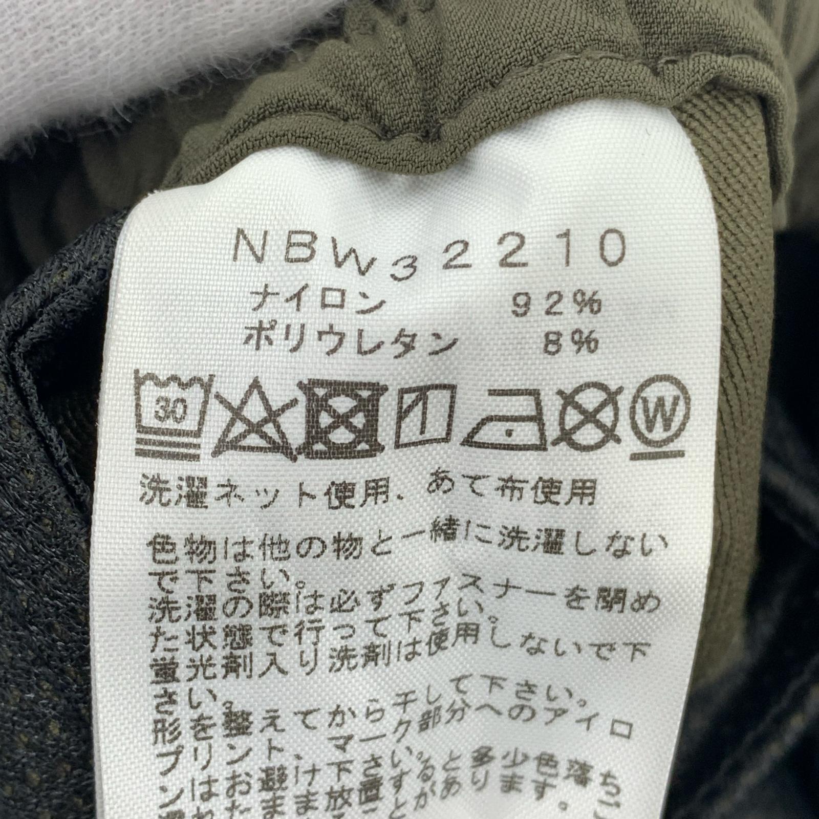 その他ボトムス alpine light pant カーキ L L カーキ
