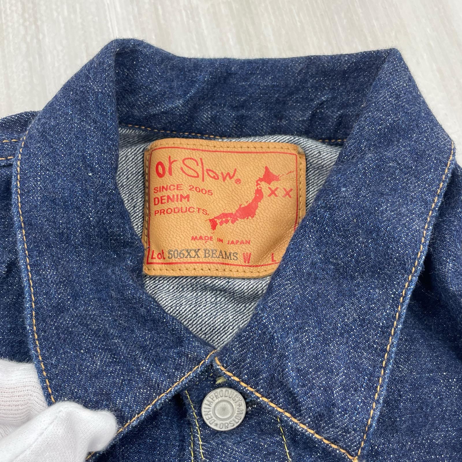 デニムジャケット ×BEAMS TYPE1 トラッカージャケット 3 ネイビー
