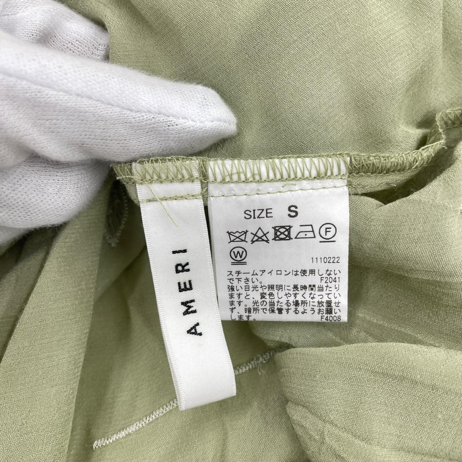 ワンピース 01110940760 (S) 緑 S
