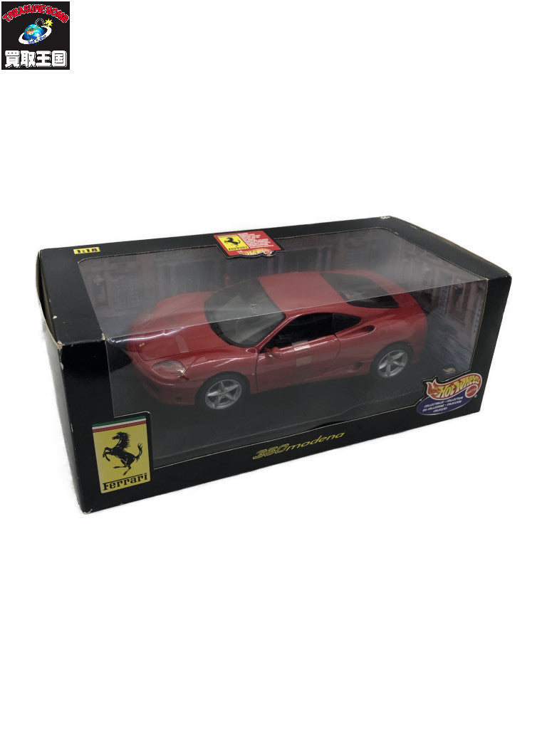 HW フェラーリ 360モデナ スケールカー