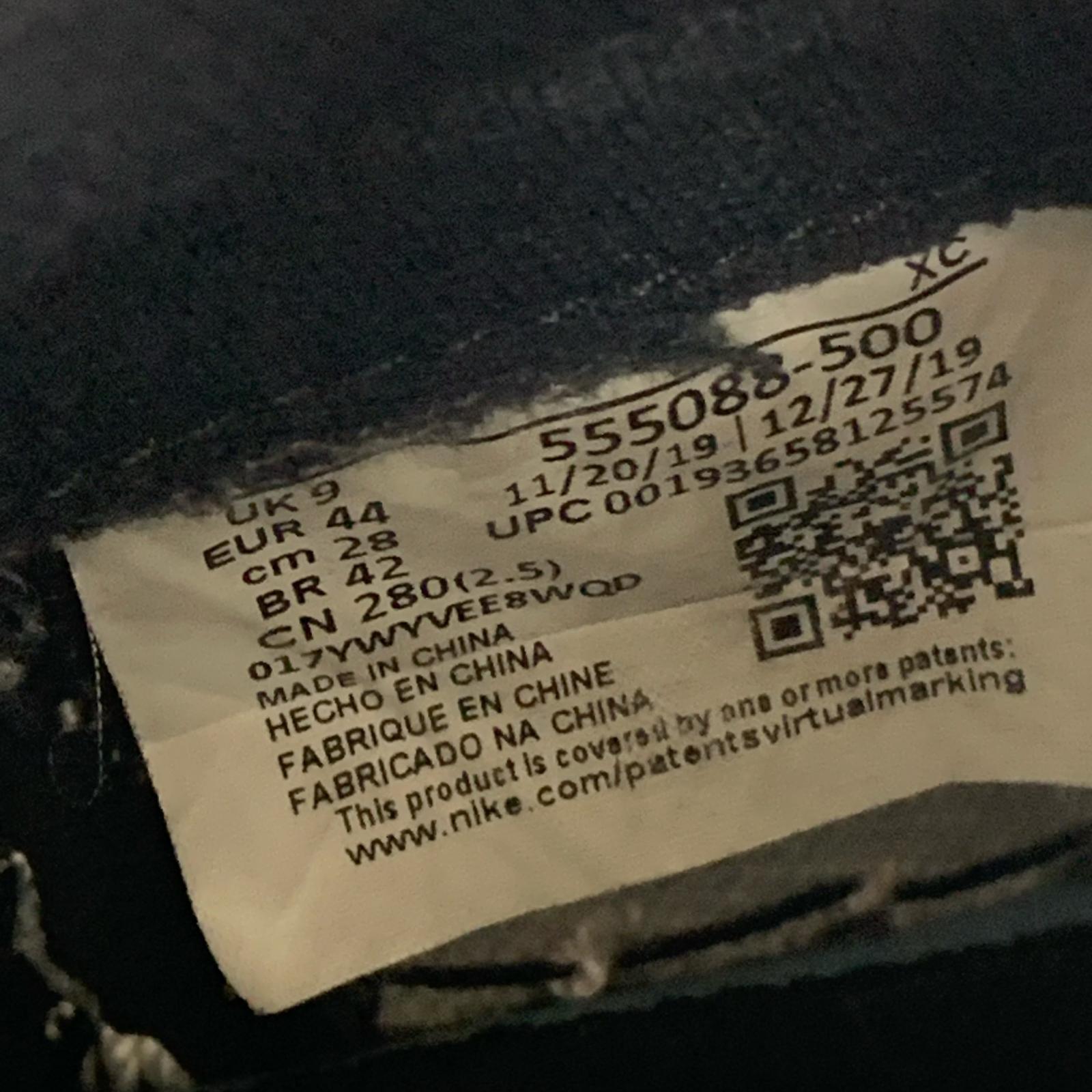 スニーカー AIR JORDAN 1 RETRO HIGH OG COURT PURPLE 555088-500