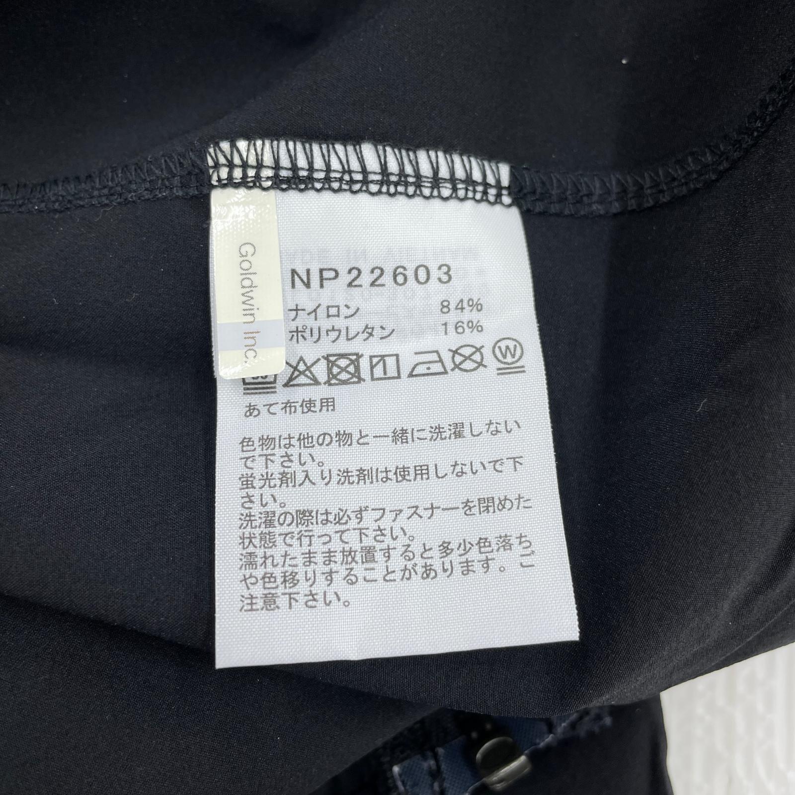 マウンテンパーカー マウンテンソフトシェルパーカ 黒 S S ブラック