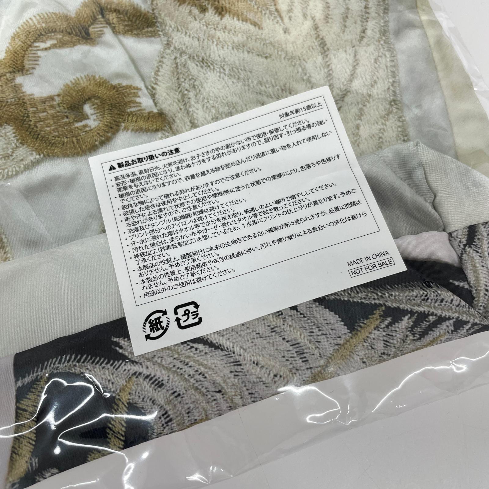 その他バッグ CHANMINA トートバッグ