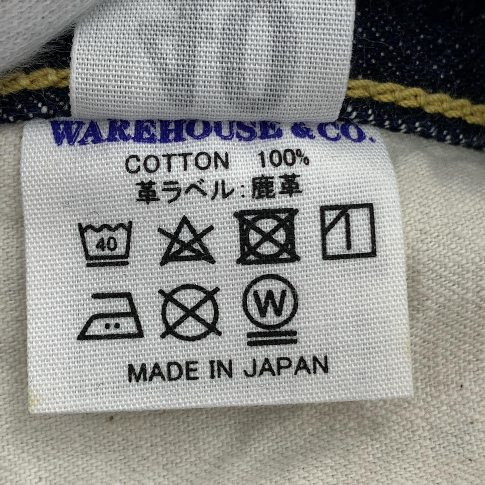 デニムパンツ 1001XX 40 ネイビー