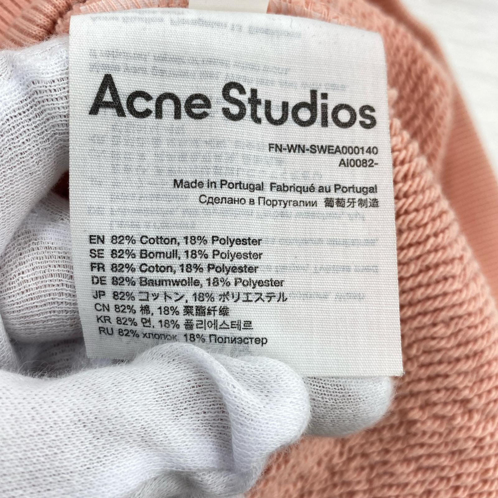 スウェット Acne Studios ロゴパッチ クルーネックスウェット L ピンク L ピンク