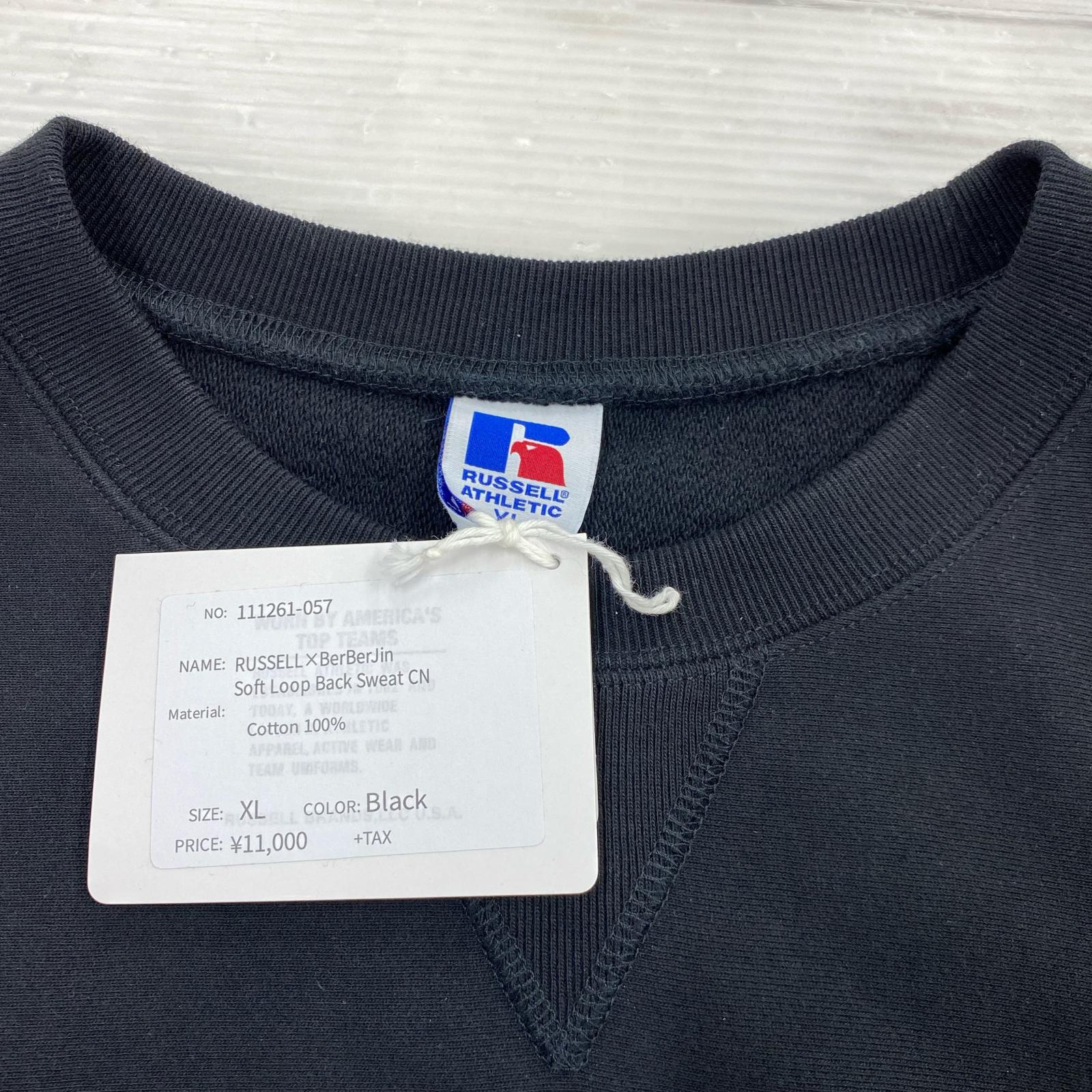 スウェット RUSSELL×BerBerJin Soft Loop Back Sweat クルーネックスウェット XL ブラック ブラック