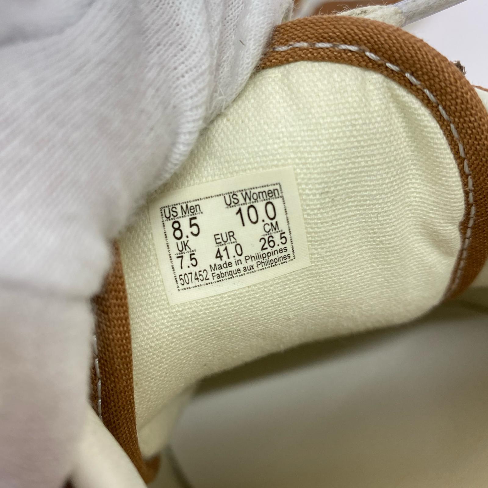 スニーカー VN000E8VFST Pearlized Vintage Cocoa (26.5)