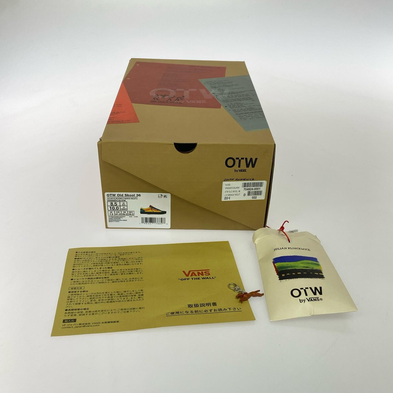 スニーカー OTW OLD SKOOL 36 VN000DC0UXM (26.5)