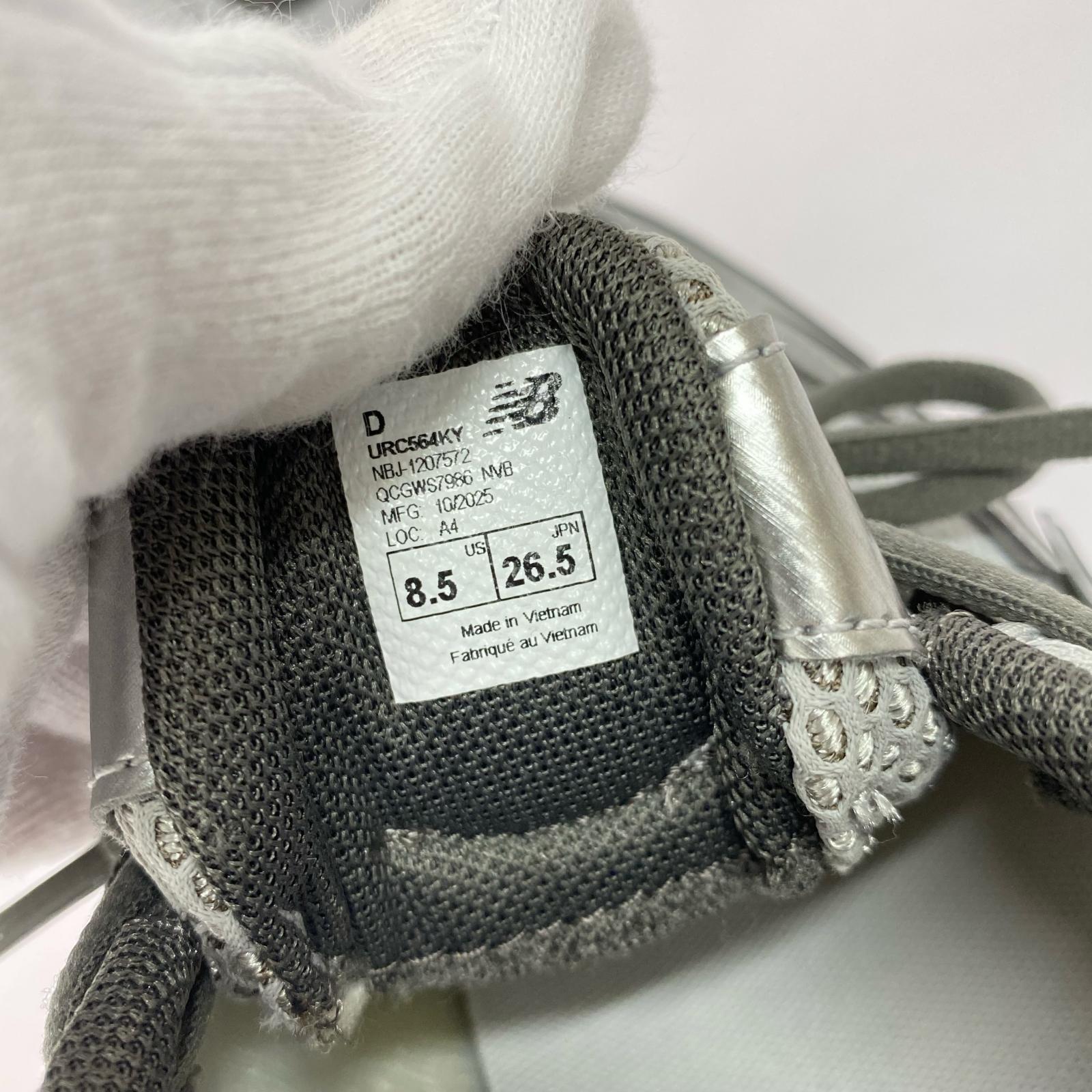 スニーカー NEW BALANCE URC564KY グレー (26.5)