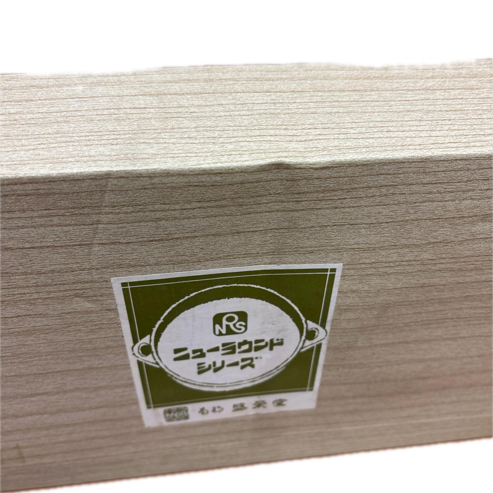 盛栄堂 万能鍋 生活雑貨