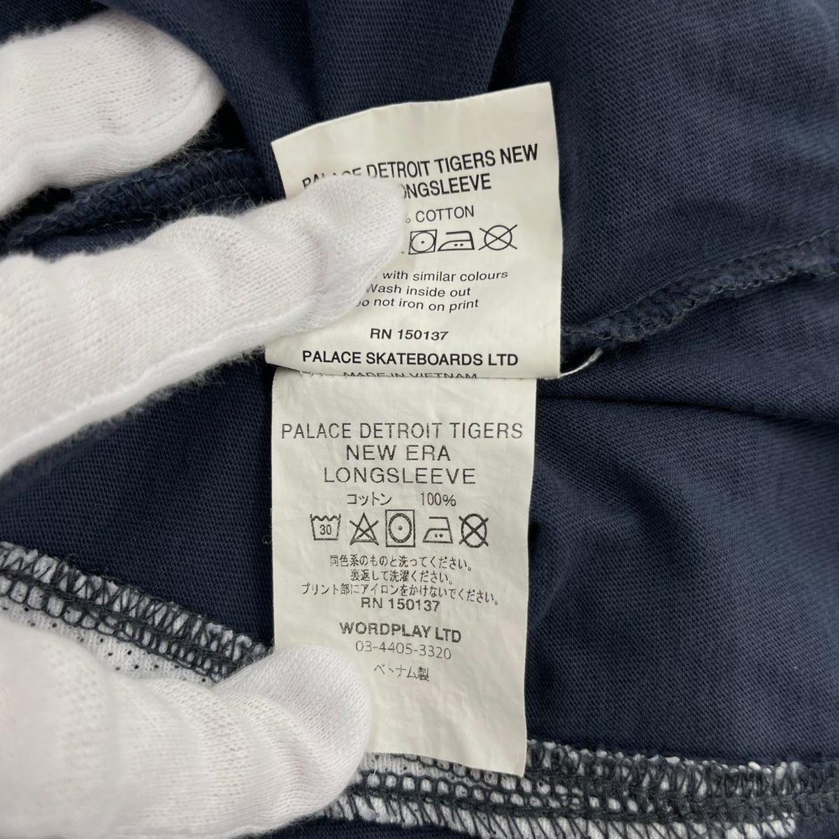 長袖Tシャツ LSカットソー S ネイビー S ネイビー