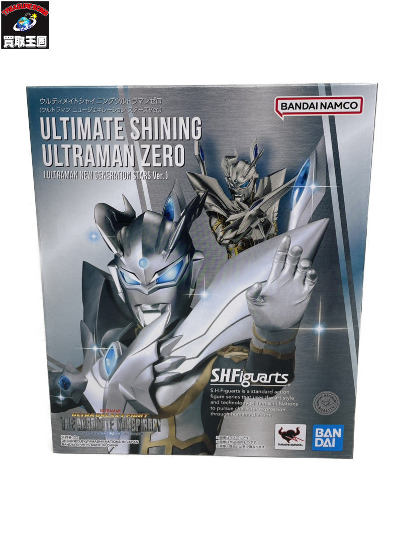 S.H.Figuarts ウルティメイトシャイニングウルトラマンゼロ フィギュア/グッズ
