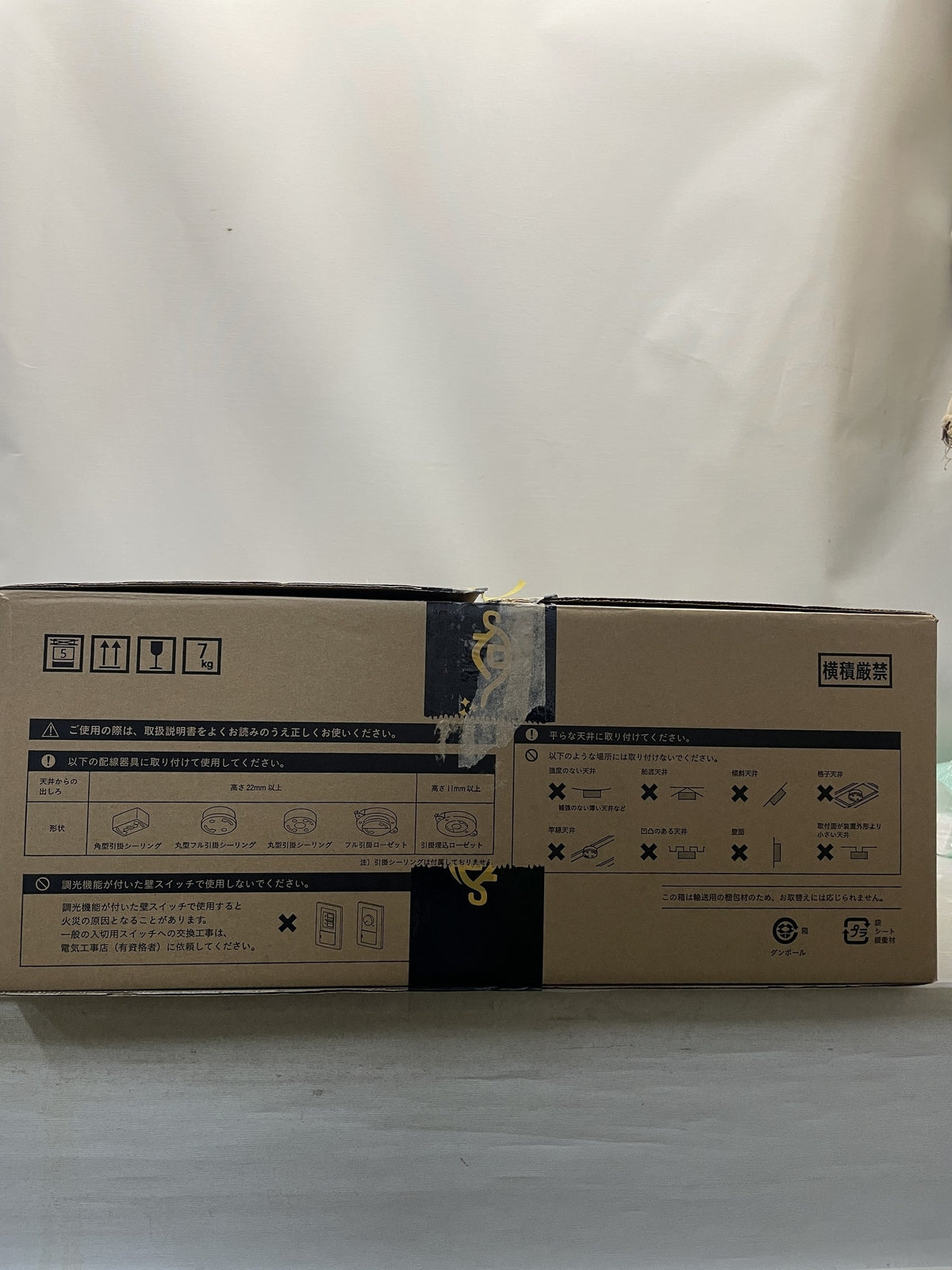 Aladdin X2Plus X2Plus 小型家電