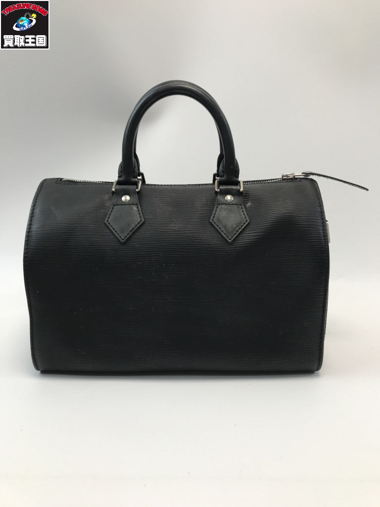 LV/エピ スピーディ